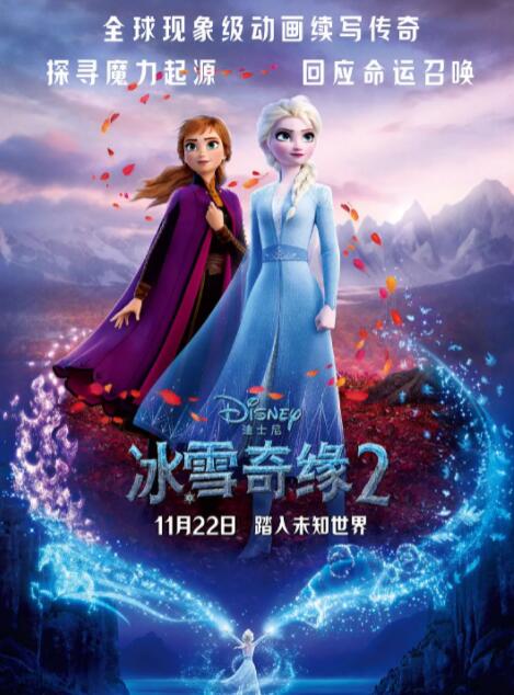 久久韩国