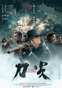 粉鲍av